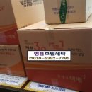 코오롱명품세탁 티스토리