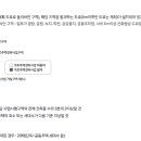 쌍둥이부분정비 네이버블로그