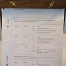 CHA CHA TEA CLUB 이미지