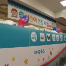 김포홈플러스약국 이미지