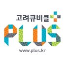 서울시 노원구 어린이집 소변기칸막이와 소변기가림막 시공 이미지