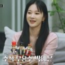 건장개발공사