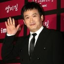 달전슈퍼