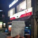 다시만나는사람들 이미지