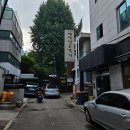 압구정 재미난조각가 천상선생님 신점 자세한 솔직후기 (2번째 방문) -웨이팅&amp;꿀팁