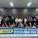 바디어스 필라테스 앤 헬스 센텀 2호점 이미지