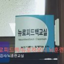 AI문해력 국어 티스토리