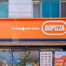 박태훈한의원 이미지