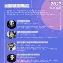 건축사사무소필립 이미지