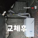 송정로 이미지