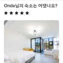 니시스파펜션 이미지