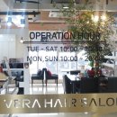 나영헤어샵 이미지