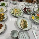 거빈식당 이미지