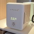 롯데아울렛부여점 화장실 | 롯데리조트 부여 롯데아울렛 아기랑 1박 2일 후기