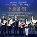 호텔유케이 이미지