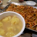 진국명가 이미지