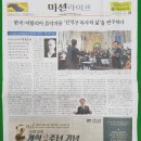 임마누엘광고 이미지