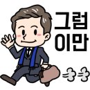 서광리-5 이미지