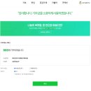 경남치과의원 이미지