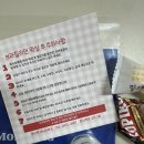 원더탠태닝&왁싱