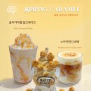 만화목장 | [내돈내산] 잠실 카페, 만화 속에 들어온 듯한 이색카페 매트블랙커피 롯데월드몰점 방문 후기