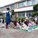 동광유치원 이미지