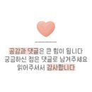 채소아청소년과의원 네이버블로그