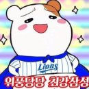 하빈남로 네이버블로그