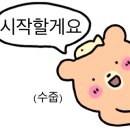 범 아쿠아 이미지