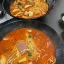 마라화나마라탕 이미지