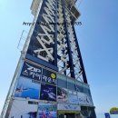 해수욕장10길 이미지