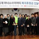 영주기독병원 이미지