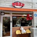 [부천 상동 카페] 새로생긴 예쁜 카페 ‘프렙’ 휘낭시에, 에그타르트