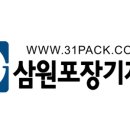 (주)재파비 이미지