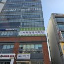 이미정국어학원