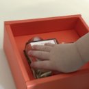 멍꾸러기 | 임산부인데 ,, 아기있는 집,, 디퓨저 들였어요 _ 몽키버니 숲멍꾸러기_ 내돈내산 솔직후기