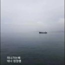 무정하게 제주바다를 ＜ 떠나가는 배 ＞ 이미지