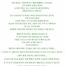 십정자동차공업사 이미지