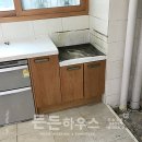 프리빌리지세탁 이미지