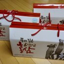 양구아로니아 | 즙쟁이 아로니아즙/홍삼즙