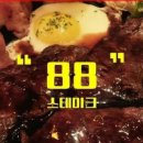 로렌스호텔 이미지