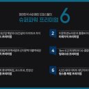 이문52 이미지