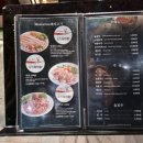 미테리언육식주의자