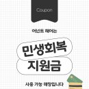 목포미용실