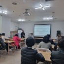 전주효자시니어클럽 | 바른운동키움//전주실버인지놀이체육 효자시니어클럽 재활홈트레이닝 참여자 교육