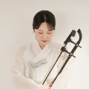 공간채