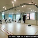 진흥탕 이미지