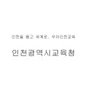 기준건축사사무소 이미지
