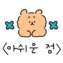 올댓커피 현대프리미엄아울렛김포점