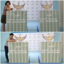 애터미 글로벌임페리얼센터